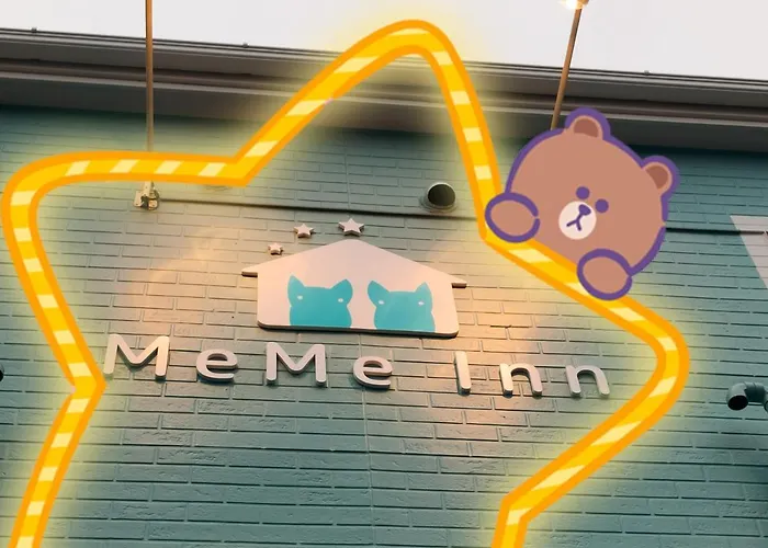 Meme Inn与野本町駅前