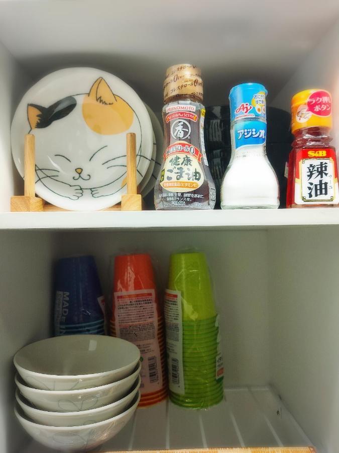 Apartment Meme Inn与野本町駅前 Saitama