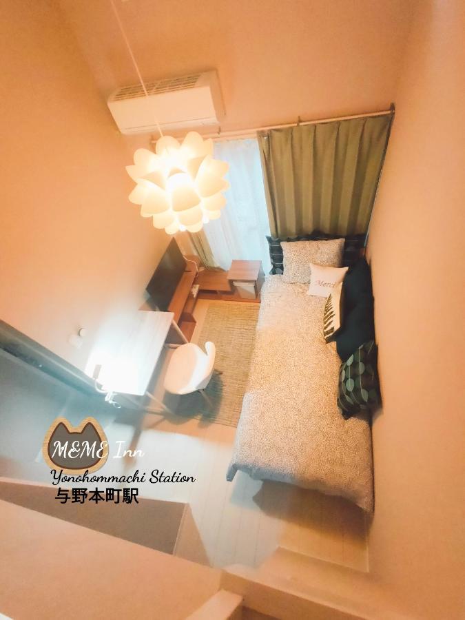 Meme Inn与野本町駅前 Apartment *