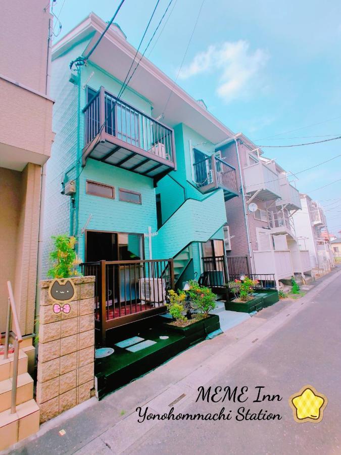 Meme Inn与野本町駅前 Apartment *